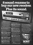 Sony 1976 225.jpg